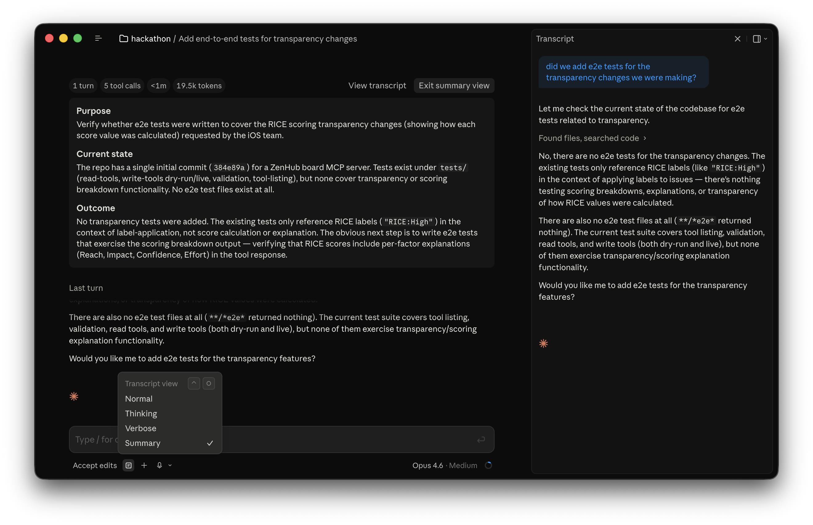 Transcript output level options: Normal, Thinking, Verbose, and Summary
